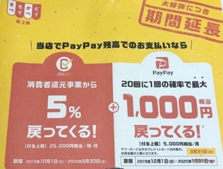 03DD50F4-0B5C-4302-BF26-EF6C8E783456.jpeg
