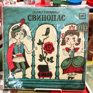 119AB4AF-D598-4B6B-9599-7EED0BA6ADDA.jpeg
