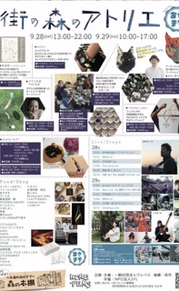 1968E8AD-C23C-44B3-9A4B-49A10CFDF81A.jpeg
