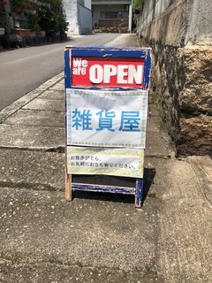 1FF7CDC4-CDB9-4F85-BE00-C682566ED9CD.jpeg