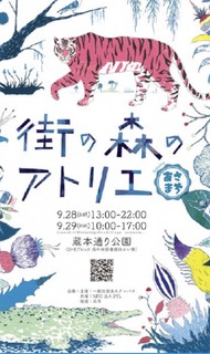 2B7662CF-611D-48AB-B673-4967AA1DD132.jpeg
