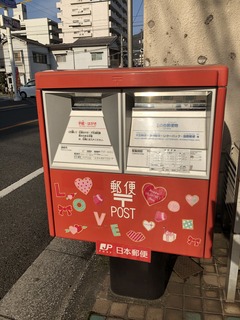 30FB18D5-6C51-494F-81C4-1E1F640EC538.jpeg