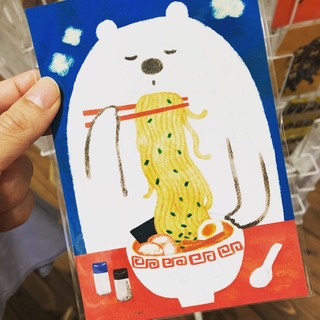 4F59493F-5DBC-430F-8C0F-AE8D00BCB48E.jpeg