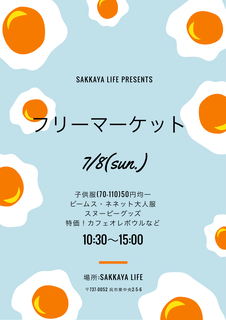 9F154EB8-83CB-4521-B477-C9169006CD0E.png