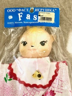ACD652BD-23B7-425E-A01C-9EE73E366372.jpeg