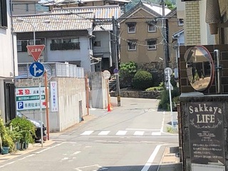 D7B1D901-46B6-4801-BC2F-16104B7AC135.jpeg