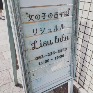 E57D7209-374E-46F7-9CC1-F3B4928D0213.jpeg
