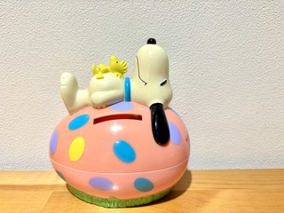 IMG_4034.jpeg