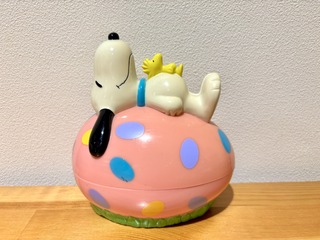 IMG_4036.jpeg