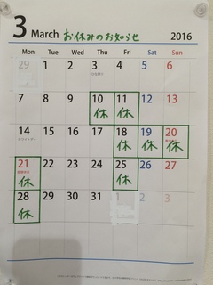 image121.jpeg