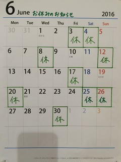 image236.jpeg